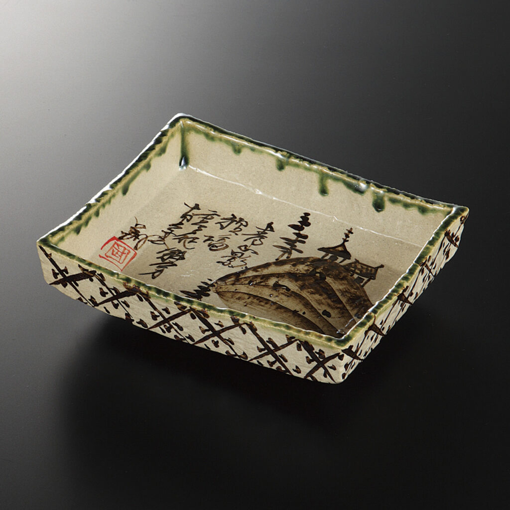 織部錆山水 角向付
