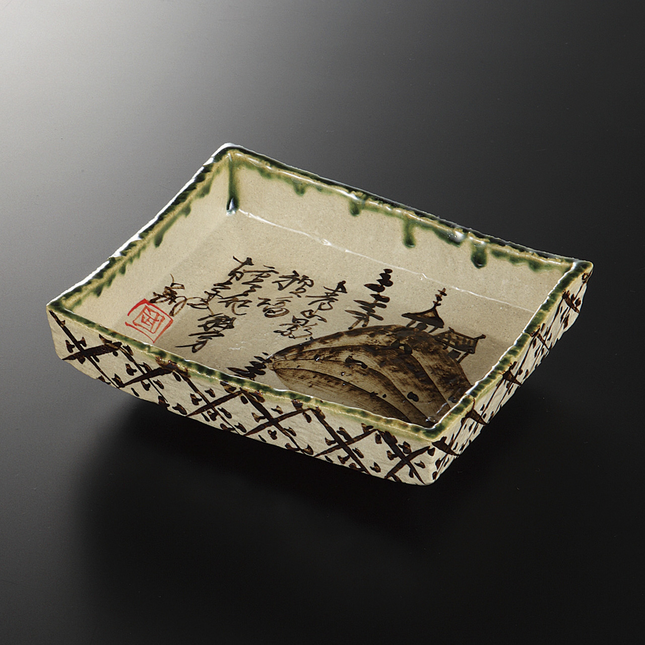 織部錆山水 角向付