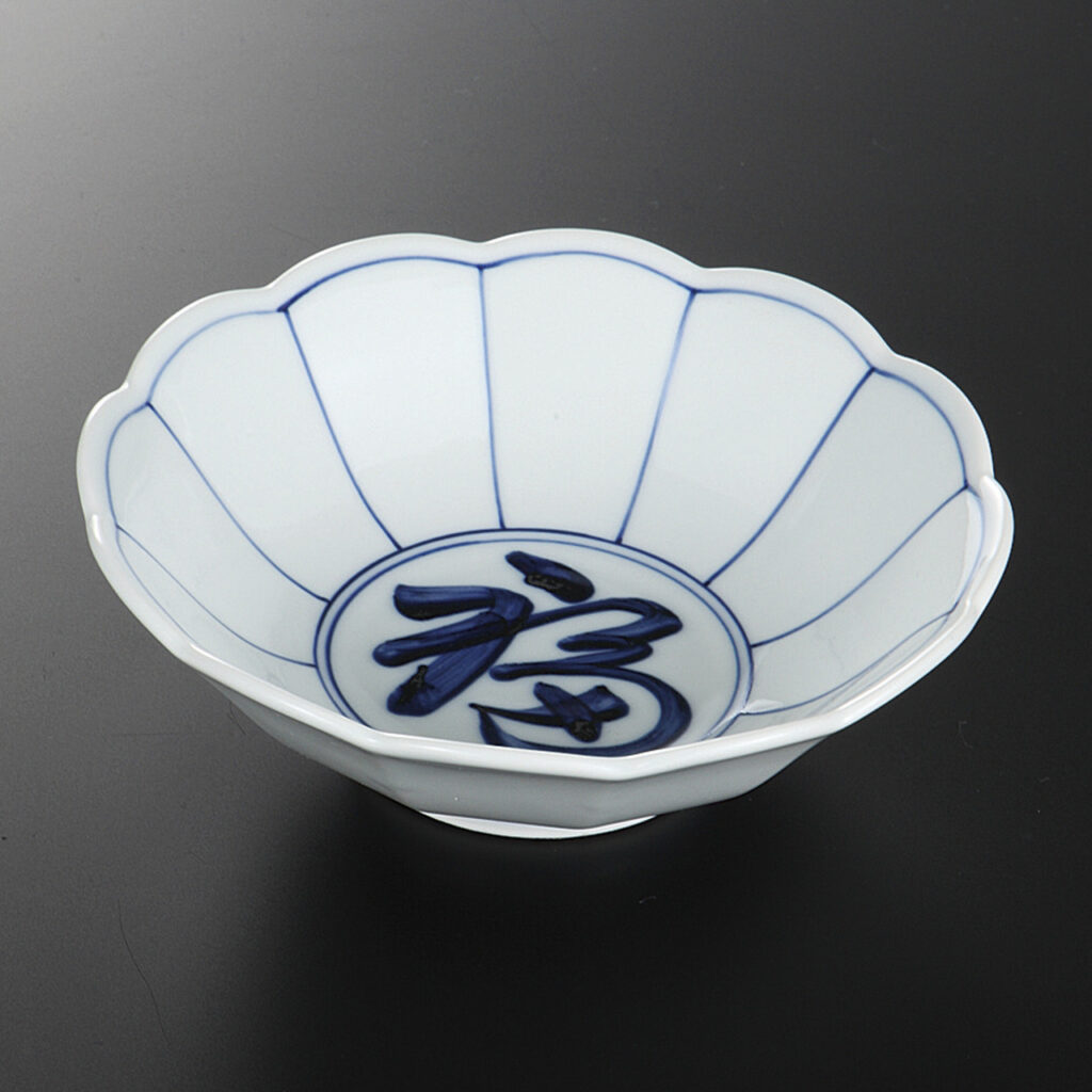 福文字 菊型向付