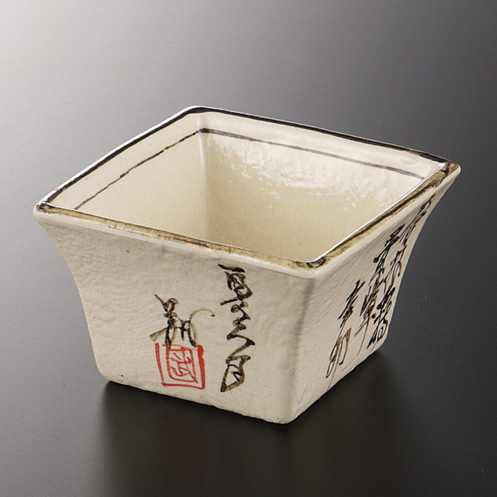 サビ山水 角小鉢