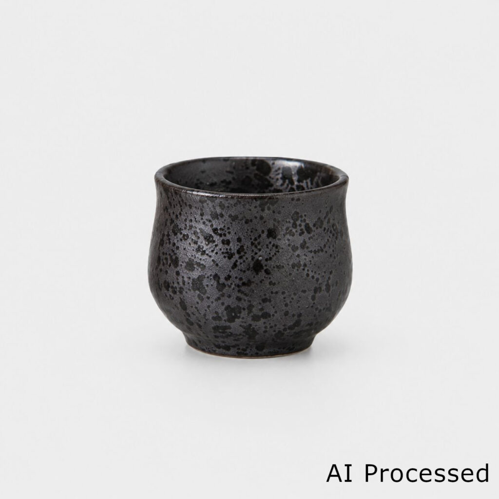 黒鉄 新盃