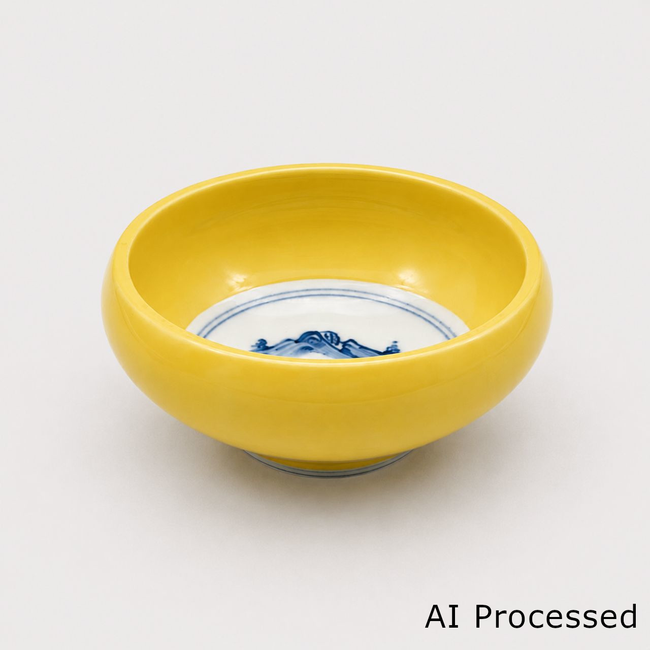 黄釉山水 くくり小鉢