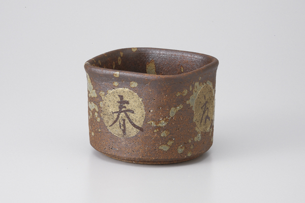 金彩四季 筒型鉢