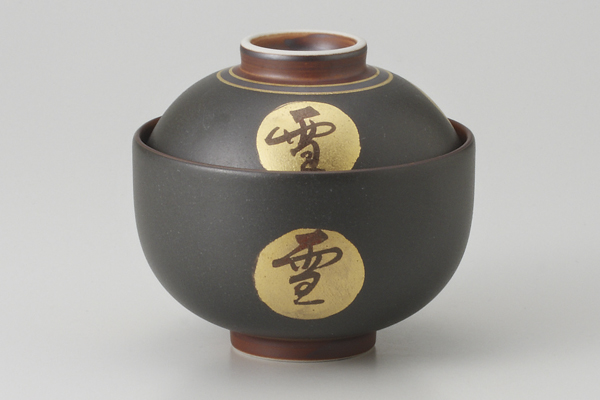 雪月花金紋 菓子碗