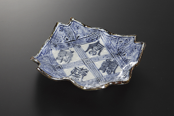 【廃番】呉須漢詩 隅切角皿
