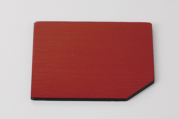 赤黒 ヌリ板