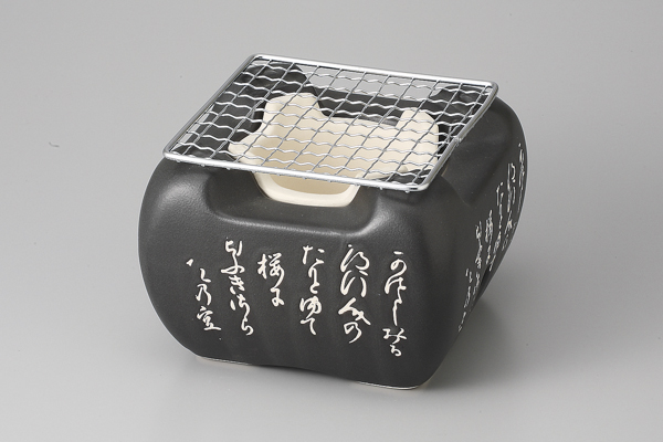 【廃番】風情万能 黒コンロ(中)