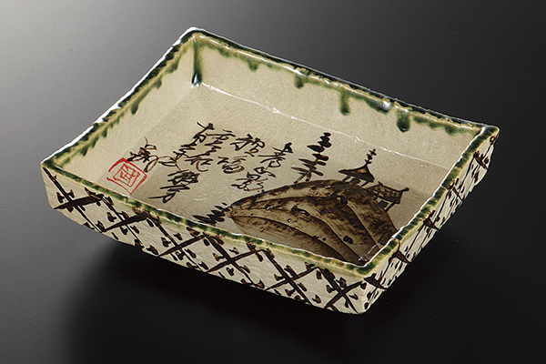 織部錆山水 角向付