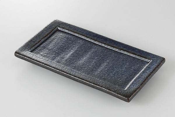 紺青 高浜焼物皿