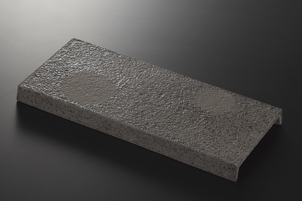 炭化ぼたもち 岩肌台皿