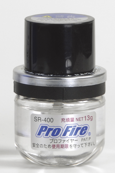 ガス充填 カートリッジ