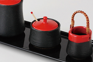 【廃番】黒唐津赤ぼうし からし