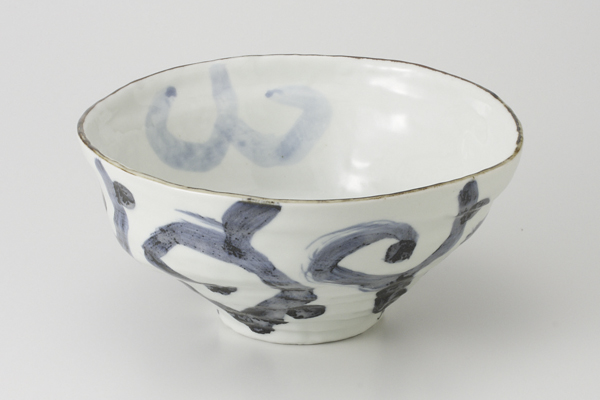 【廃番】太唐草 ひねり深鉢