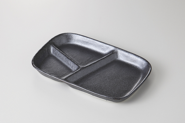 【廃番】黒水晶 三ッ仕切皿