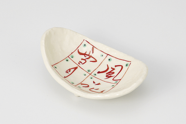 風雪月花 楕円小付