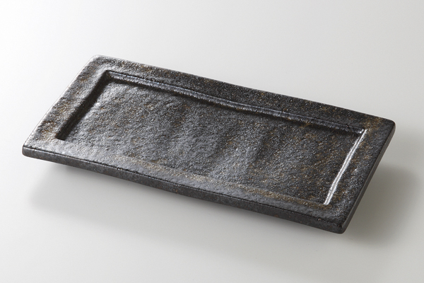 さつま黒 高浜焼物皿