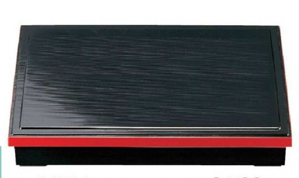 黒渕朱 千筋舟渕松花堂