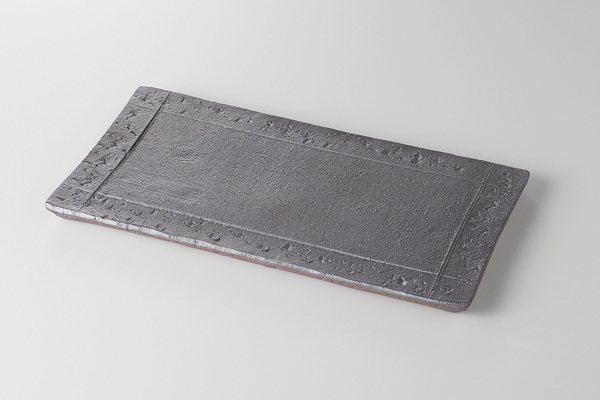 黒吹き焼締 渕石目25cm焼物皿