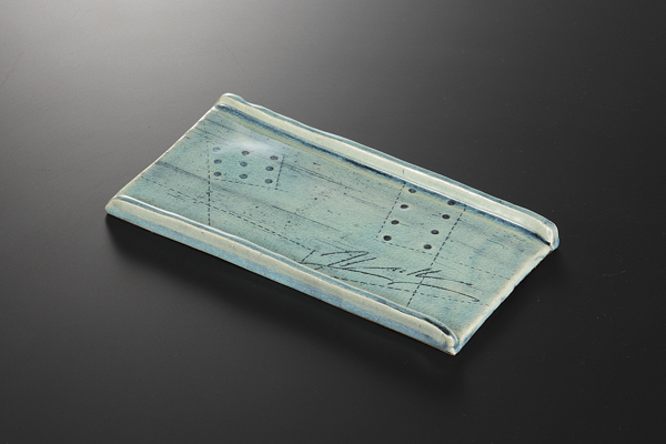 青淡 リバースプレート