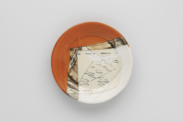 マーブル橙 シェアプレート