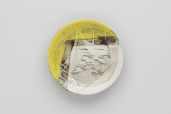 マーブル黄 シェアプレート