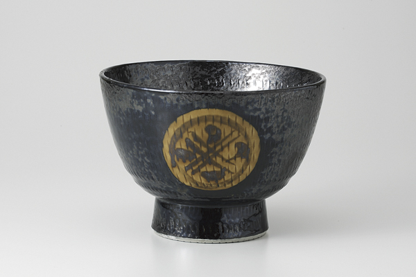 引出黒丸紋 高浜5.5丼