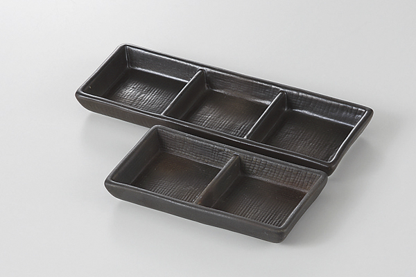 【廃番】黒備前布目 三品皿
