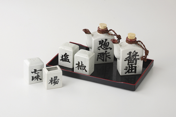 民芸風角形 正油