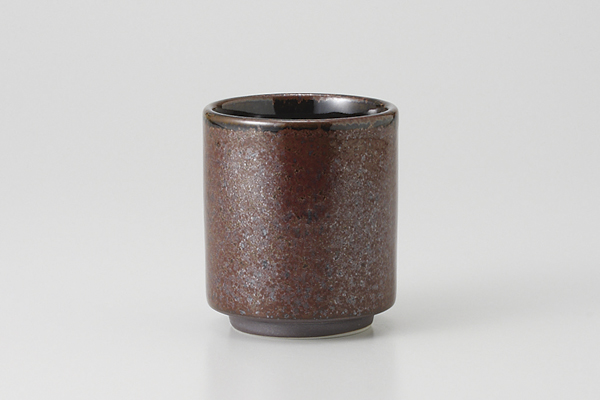 【廃番】鉄砂 湯呑