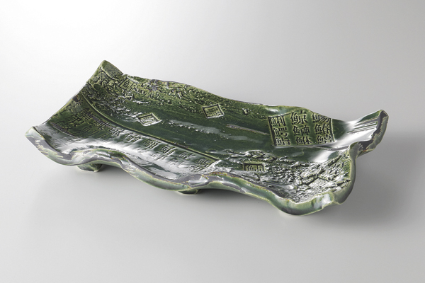 織部角文字 焼物皿