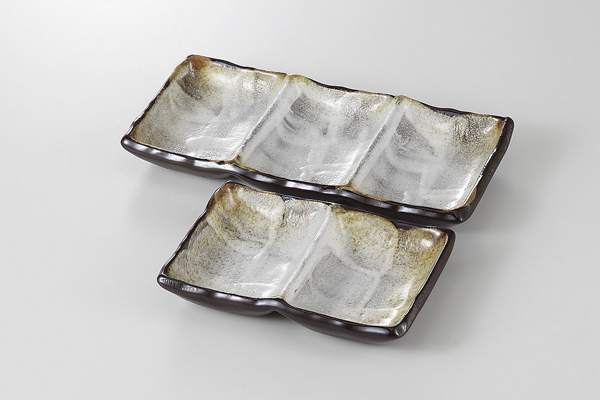 備前志野 三品薬味皿