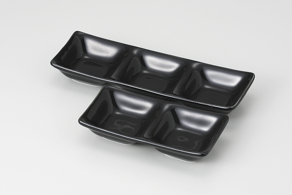 スワン ブラック 三品皿