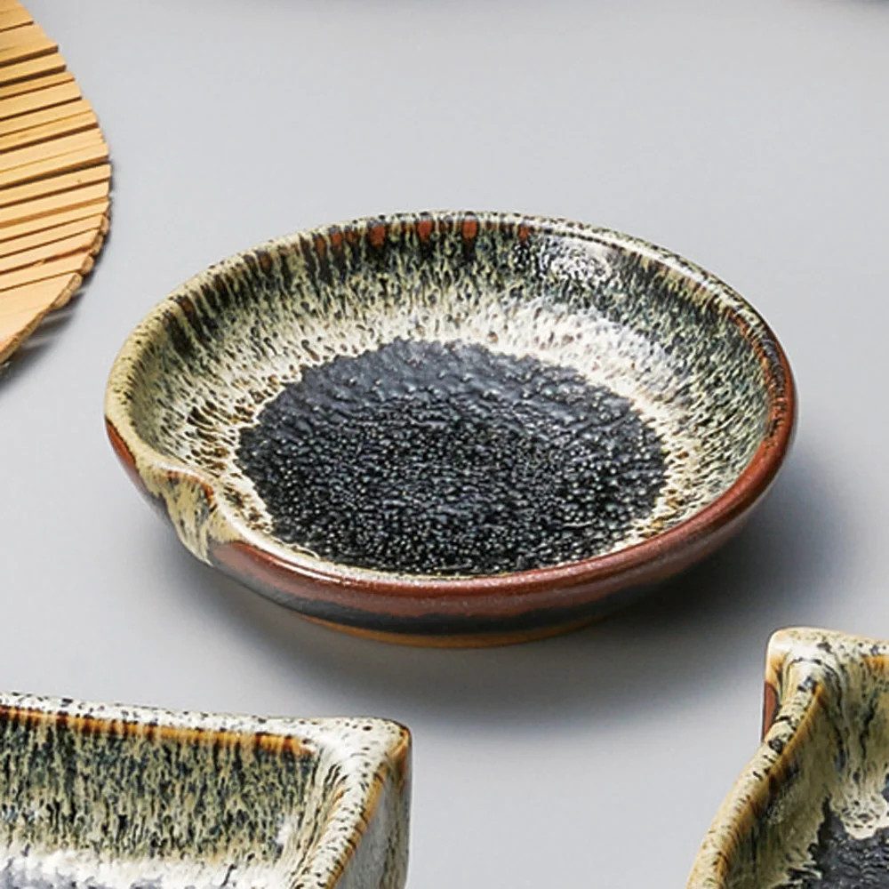 ゆず天目 薬味皿