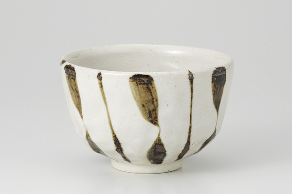 【廃番】灰サビ 小丼