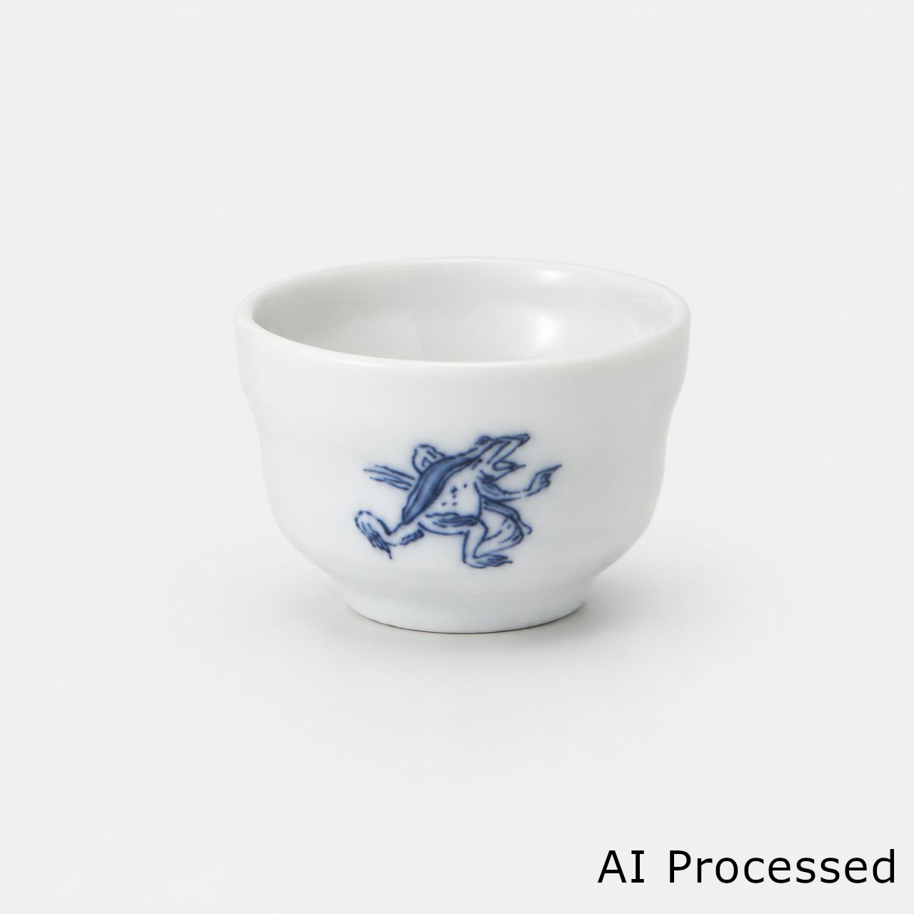鳥獣戯画 ぐい呑み（中）