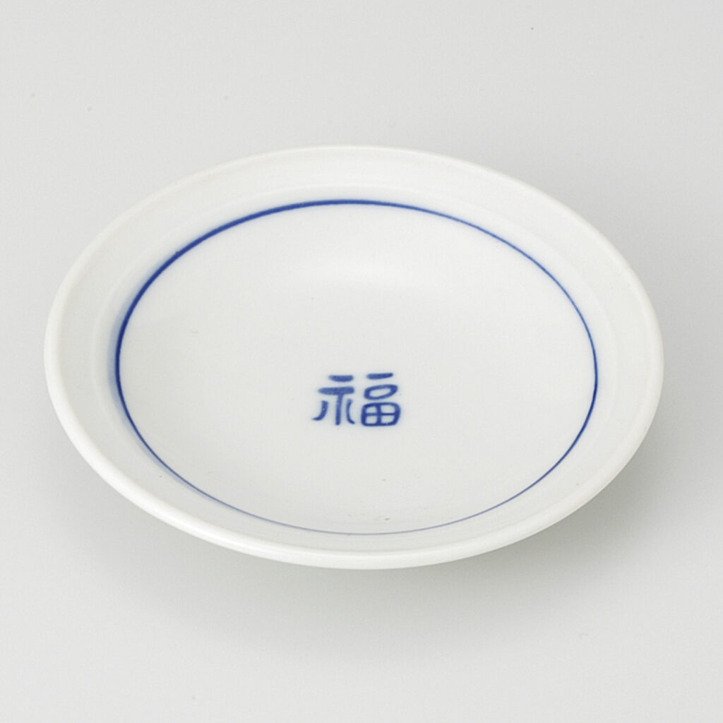 福 3.0皿