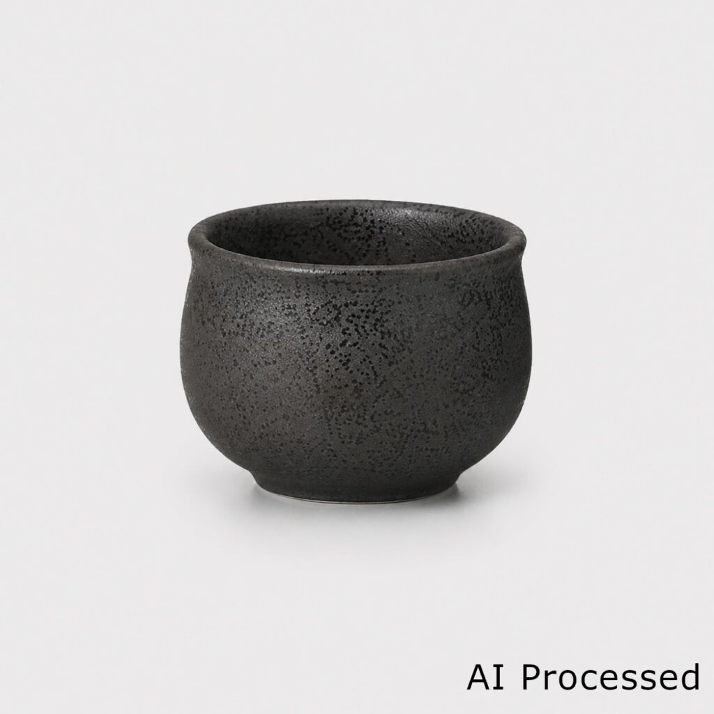 黒結晶 ぐい呑