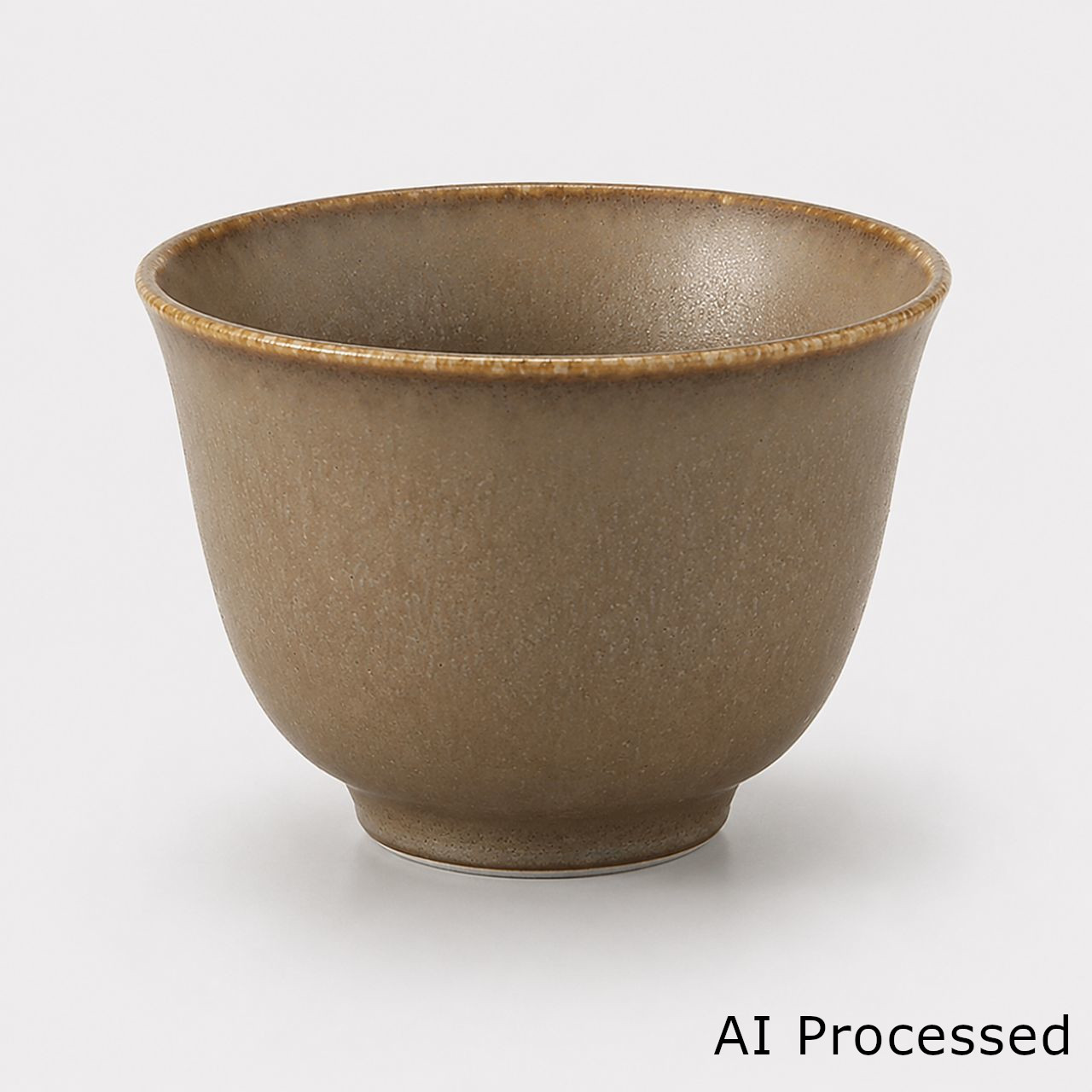 結花（シルハ゛ーフ゛ラウン） 京型煎茶