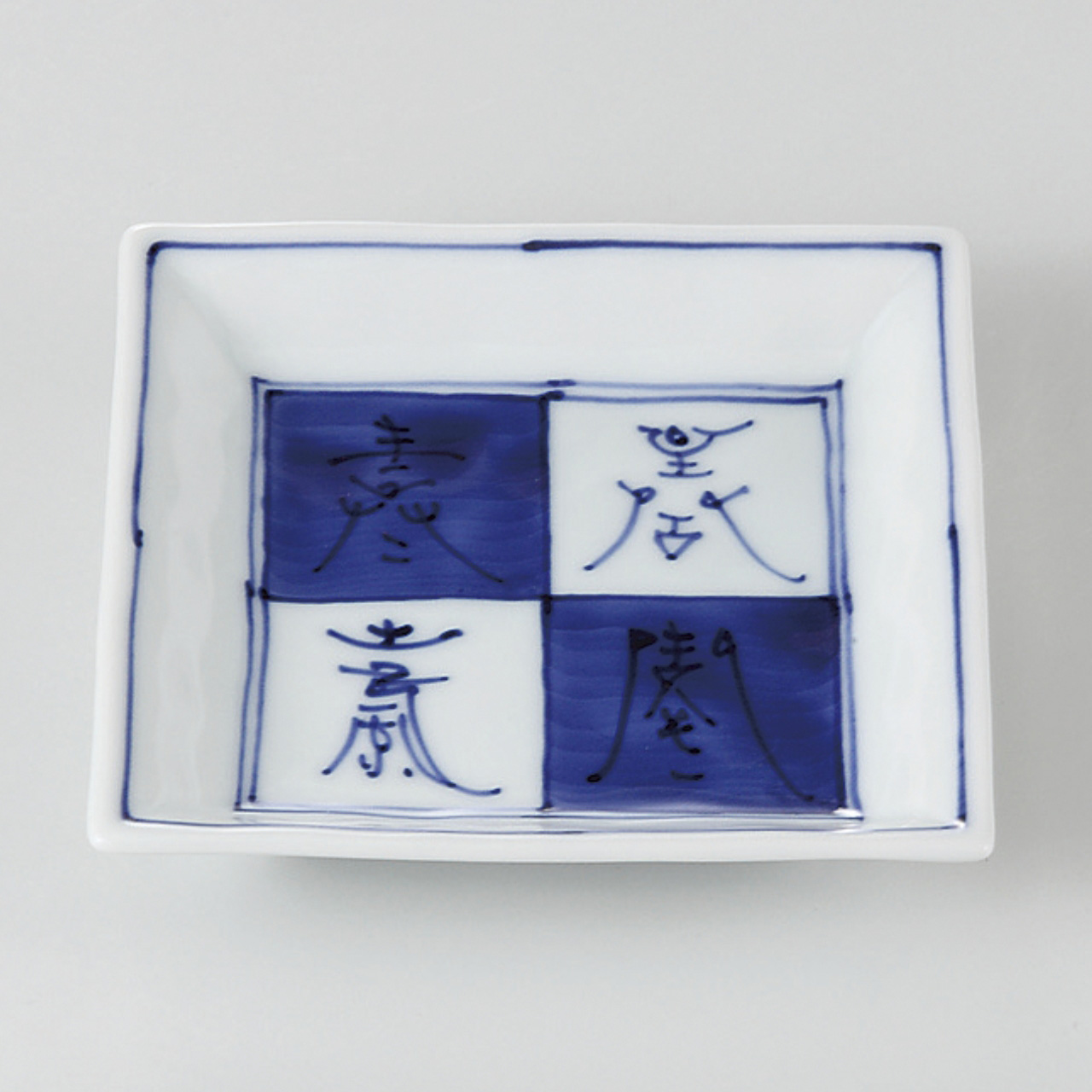 慶福 角3．5皿