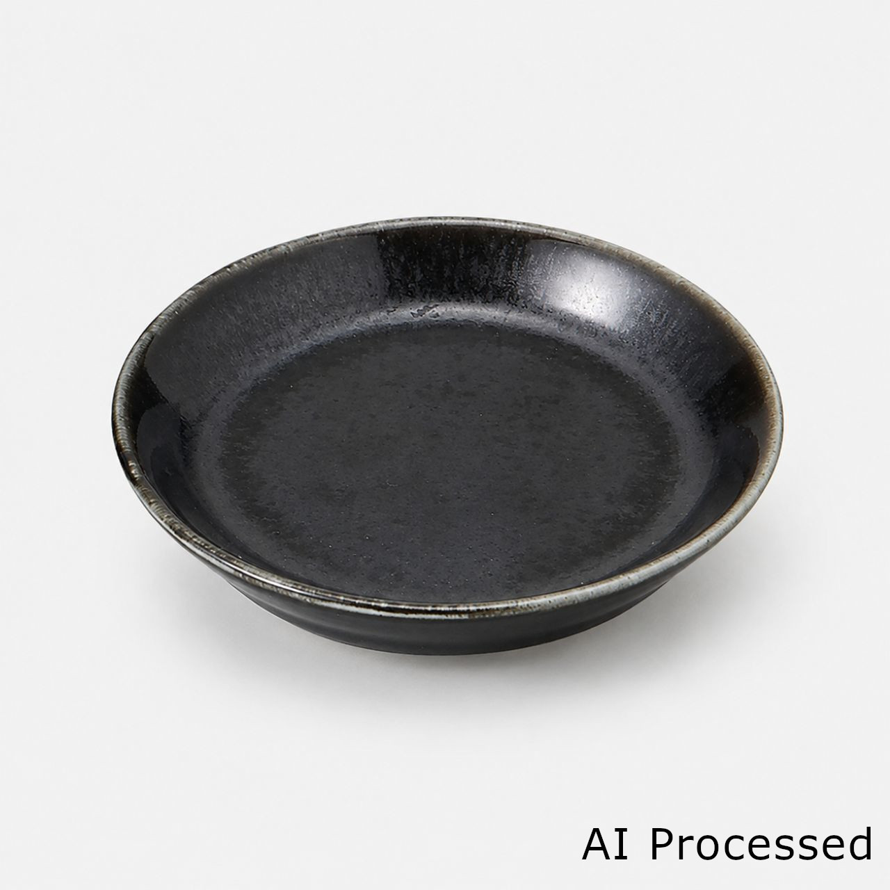 墨釉 小皿