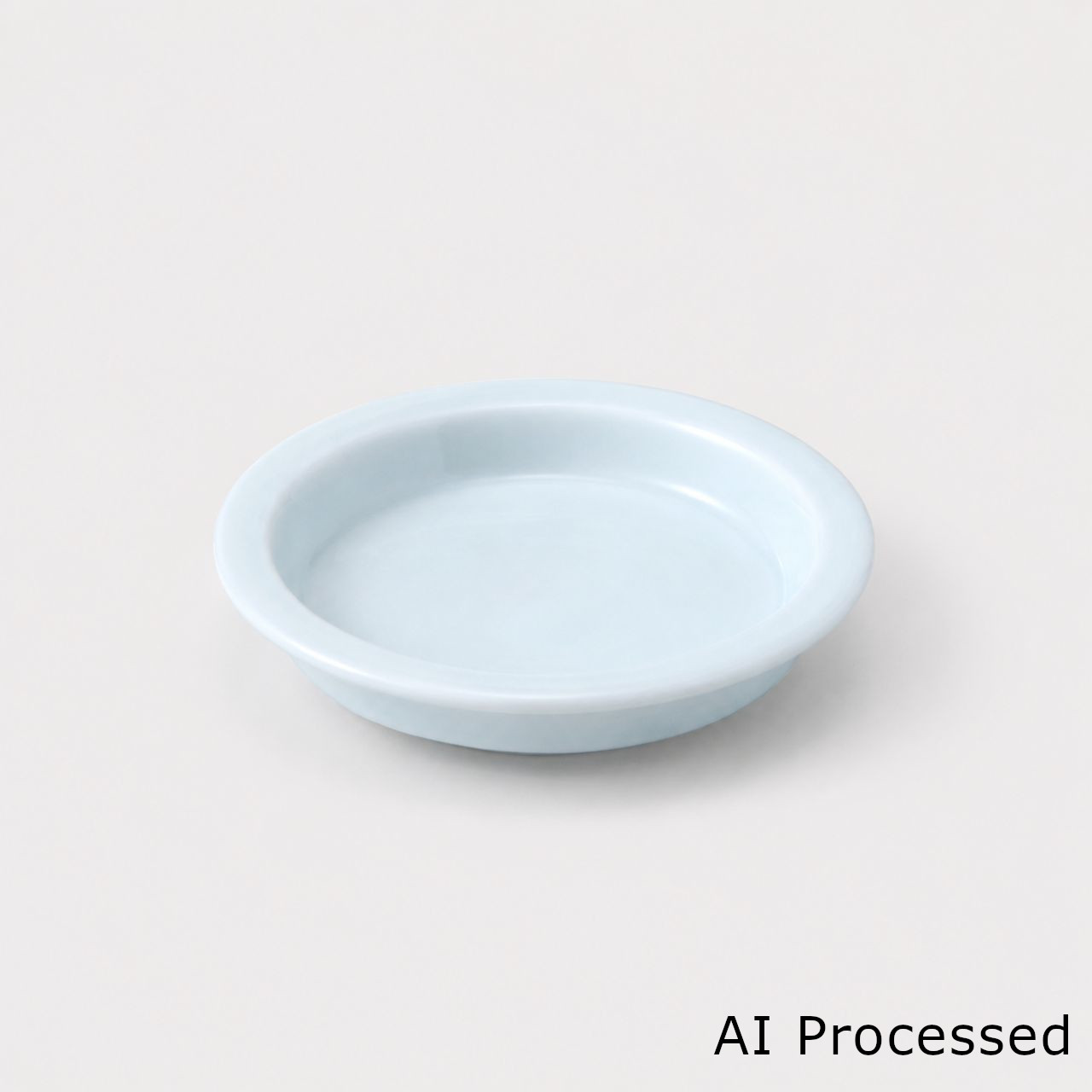青白磁 薬味皿