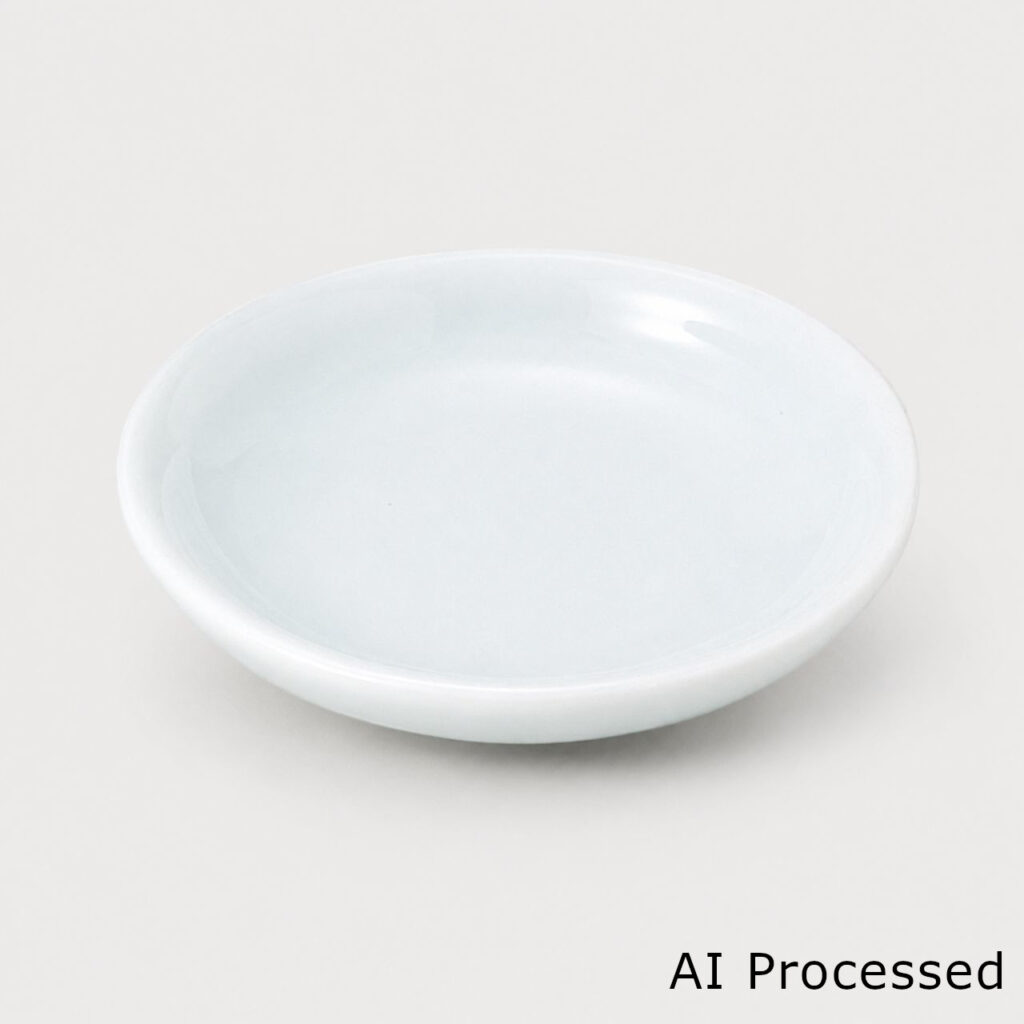 青磁 ミニ薬味皿